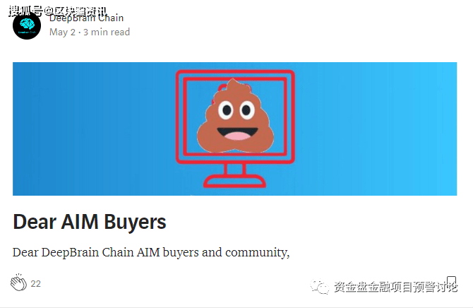 联盟链有项目方吗 bbc6c674b5824b6e9b6d5e5586a00758.png