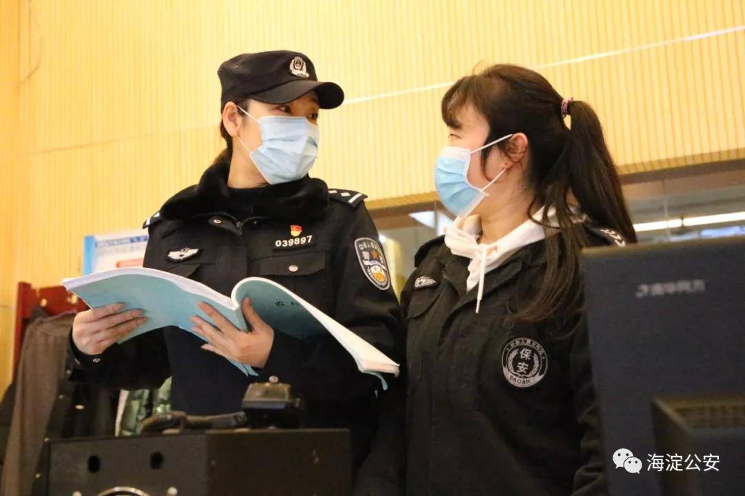 海淀公安v访谈丨海淀女警绽芳华致敬了不起的她们