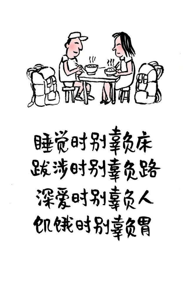 ef28a624b7fd41cdb5a4b2e209a7e68e.png