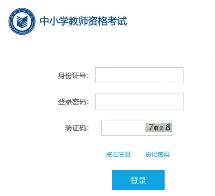 安徽省有多少人口2021_安徽省人口密度分布图