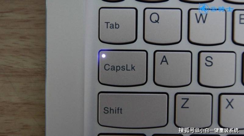 大写键盘被锁定怎么办