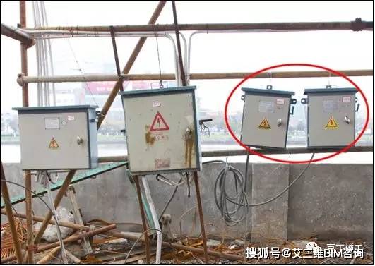 一篇文章就把施工現場臨電安全規範和現場隱患說明白了_接地