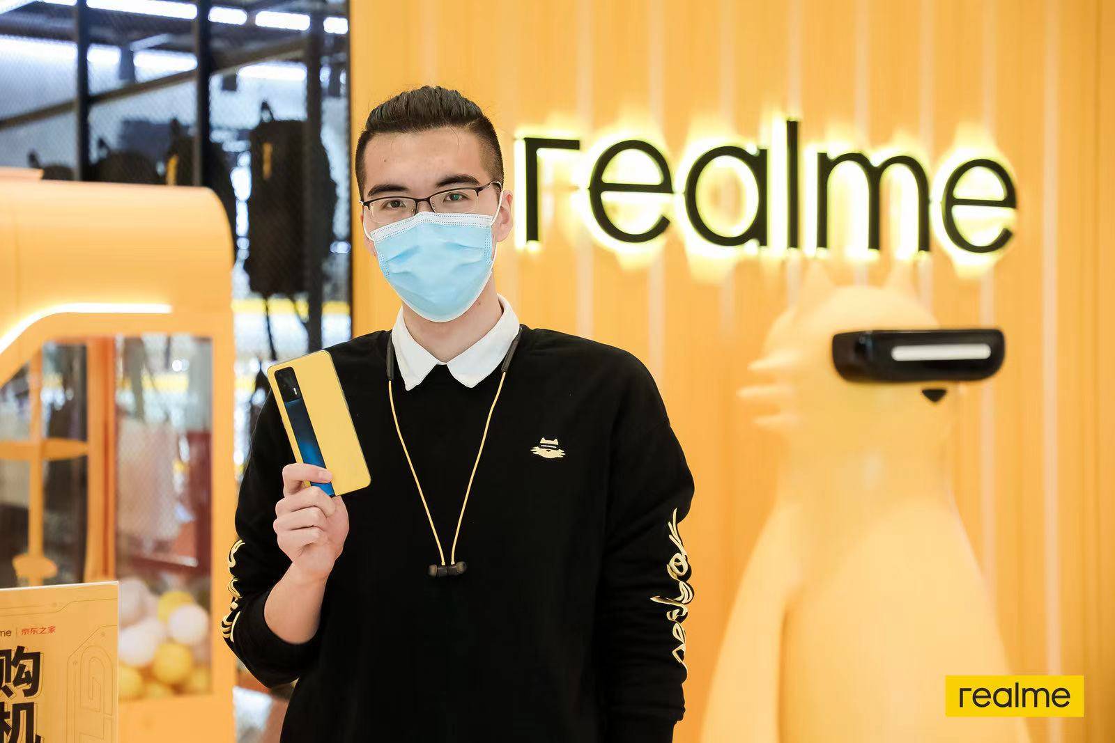 《realme“全速战神“最潮快闪店空降上海、苏州 真我GT抢先体验》