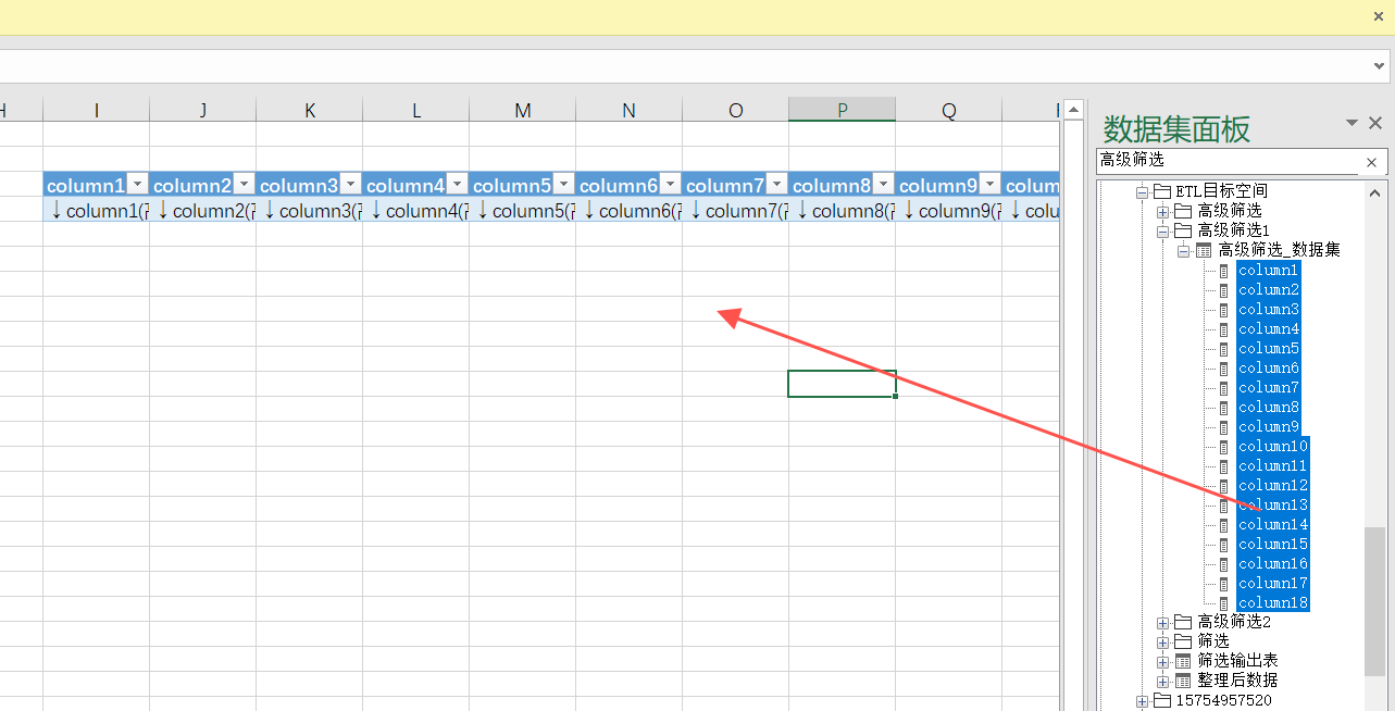 用eviews生成GDP月度数据_Eviews怎么把截面数据的季度数据转化成月度数据 EViews专版 经管之家 原人大经济论坛(2)