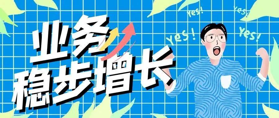吆喝声曲谱_陶笛曲谱12孔(3)