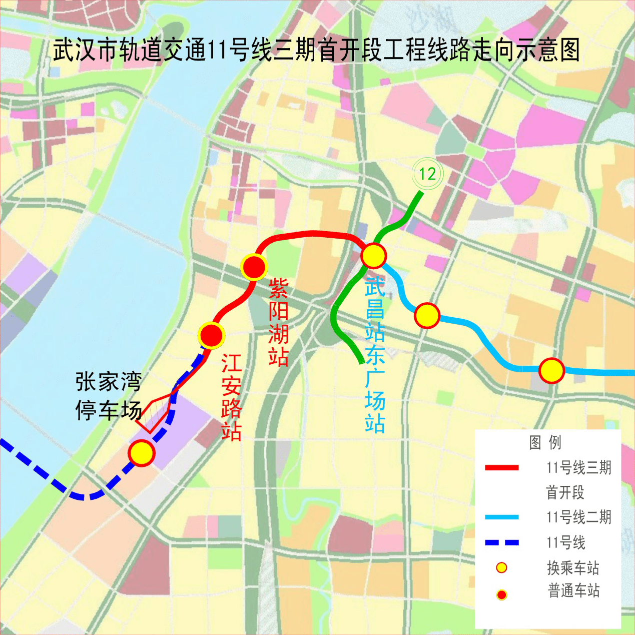 武漢這5條地鐵在建線路的51個站名公示喊你來投票