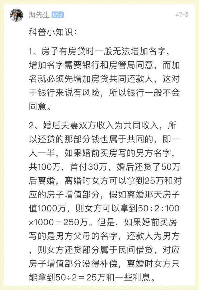 问月儿曲谱单声_月儿弯弯钢琴曲谱(2)
