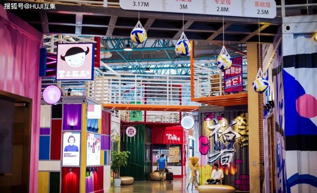 宝山区顾村镇薀川路智慧湾科创园3d打印创意园猪廊咖啡馆百变智居2