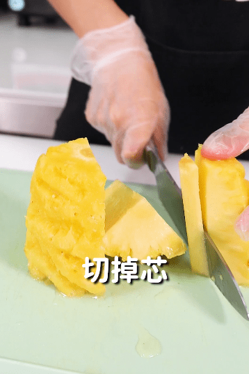 菠萝怎么做才香呢 4fad606e9e8b4f808a98b4d7f1512636.png