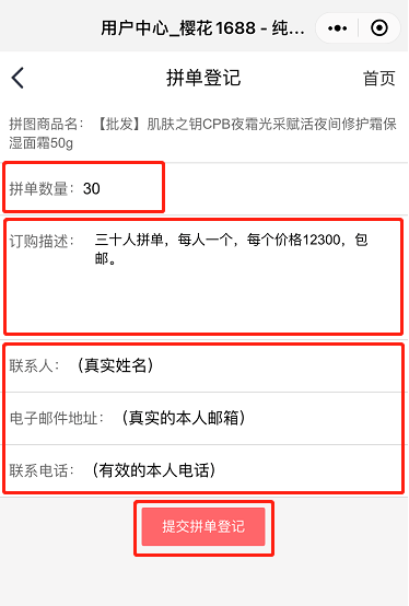 文章配图-8