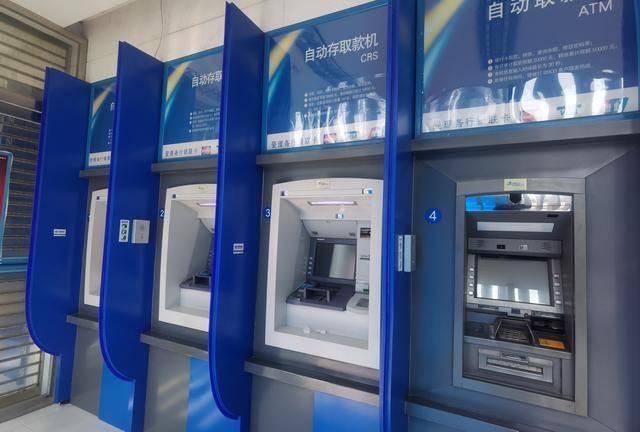 方便快捷的无现金支付时代真来了自助取款机还有存在的必要吗