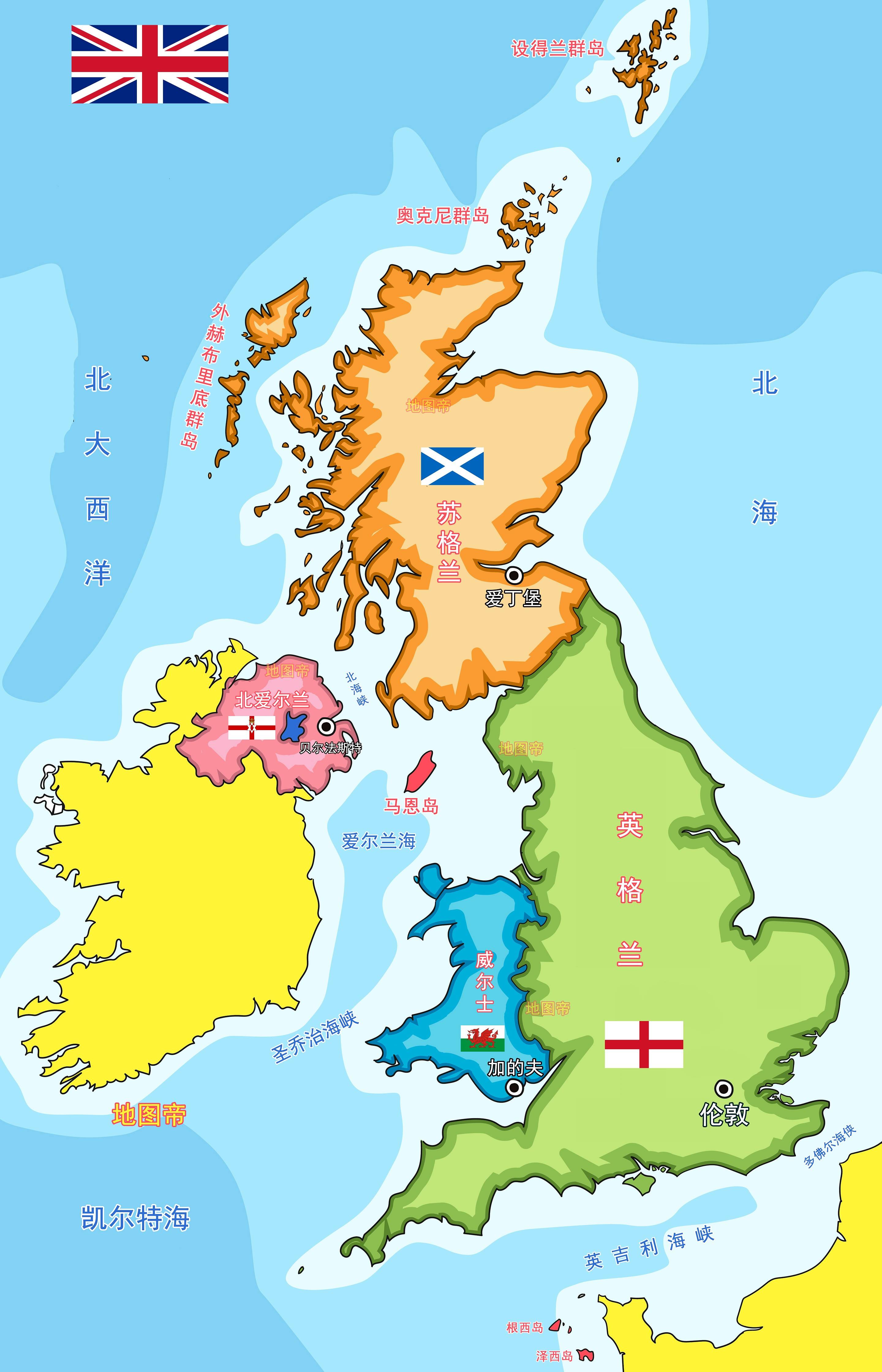 英格兰岛地图图片