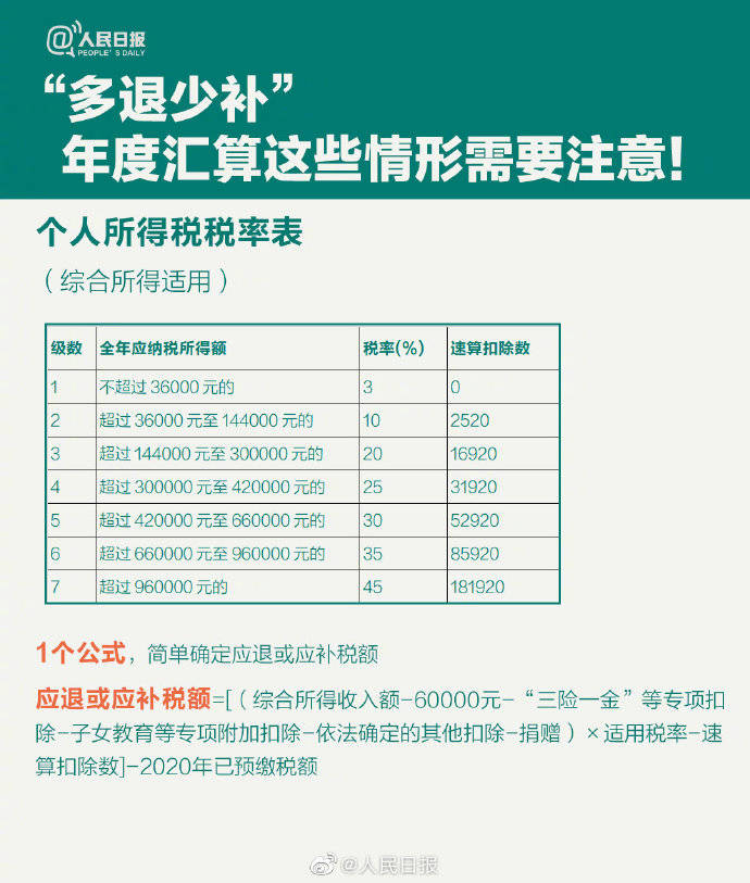 758a480a107349bfb18ae6e357068500.jpeg