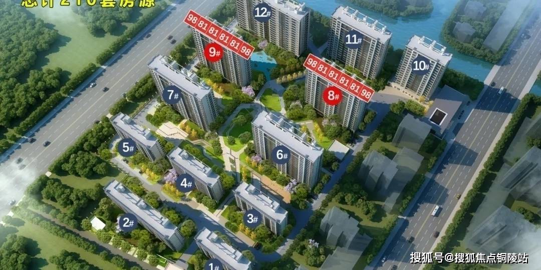 嘉兴外来人口有多少_嘉兴吾悦商铺多少一平