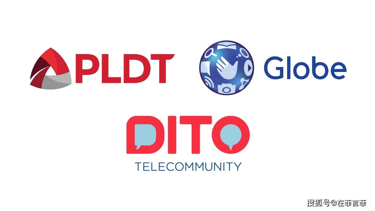 菲律宾DITO电信开始运营挑战双寡头