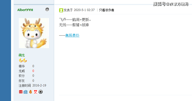 小说完本排行榜_僵尸小说完本排行榜(4)