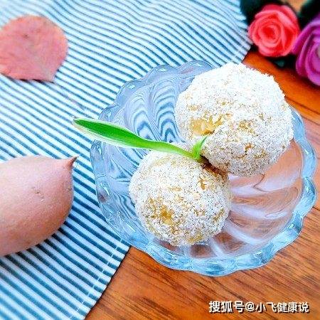 咋样做红薯丸子好吃窍门 1dc415296b5543a1af835290b3b5e211.jpeg