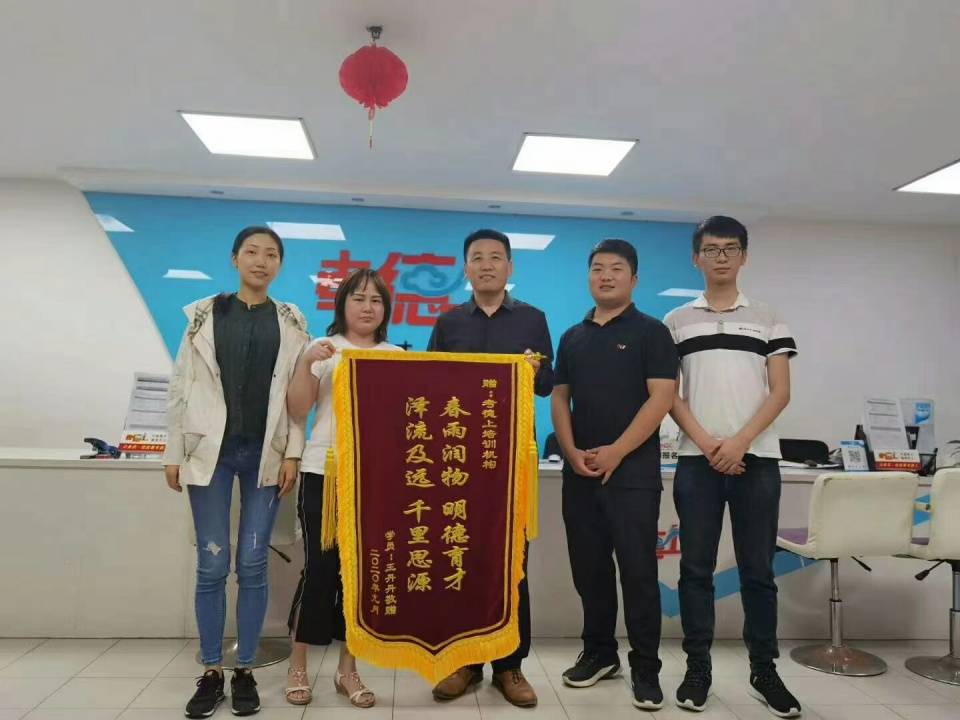 淮南人口2021_暗恋橘生淮南2021图片(3)