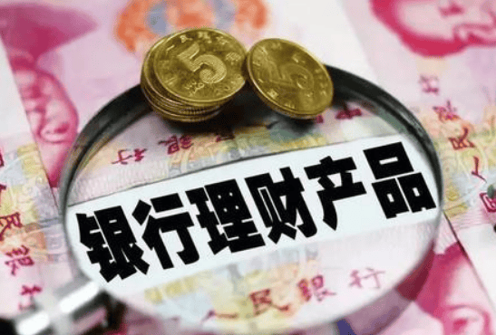 哪个银行有金豆子卖 2d5b5081223141fe956497573b811e04.png