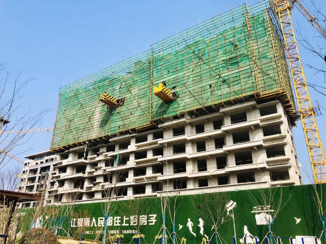 美好春光渐入家境原阳建业城2月份家音播报