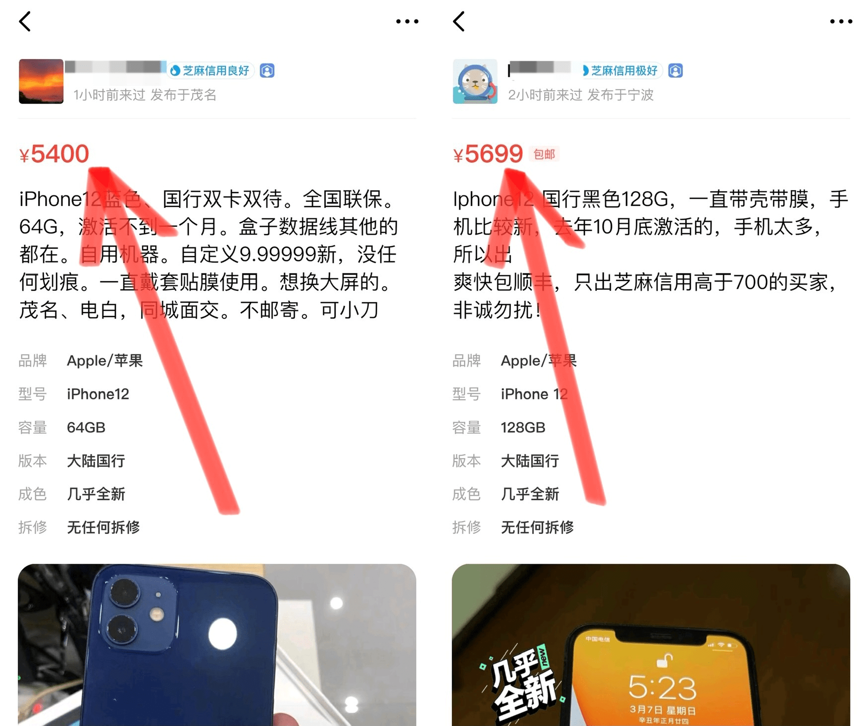 554dff806bc941a287ecdce4a935bd94.png