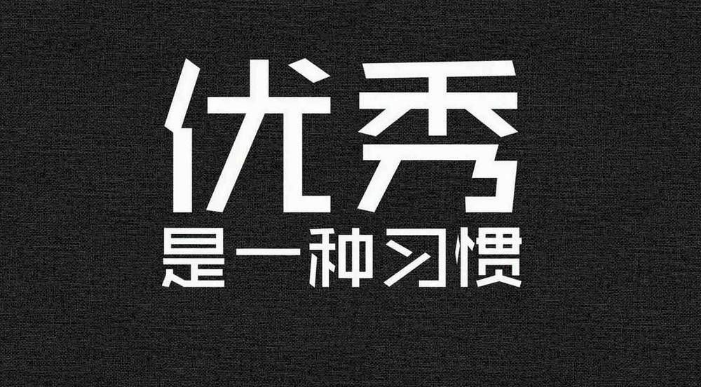 问题|吴国平：重要：分类讨论除了压轴题，还会出现在这些题型中