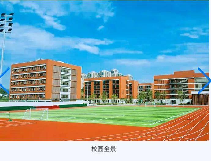 上海寄宿小学_上海寄宿小学排名_上海寄宿小学收费标准