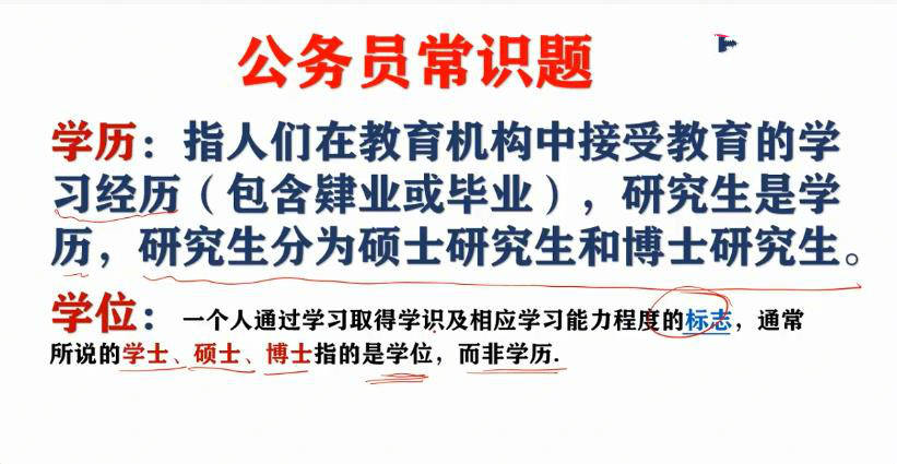 02edcb5e06a74bbf98bfd9f063e7f26b.jpeg