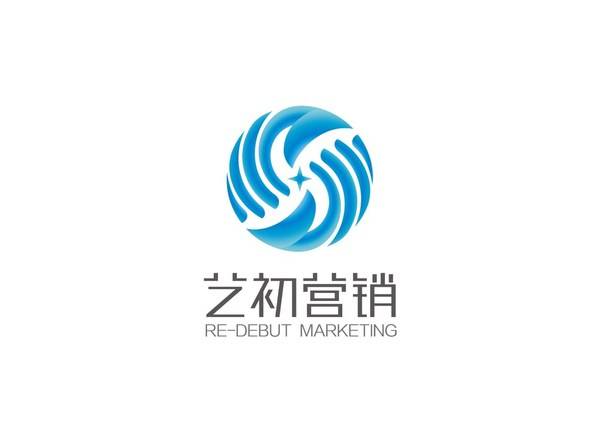 海初,该组织的艺术营销获得了国家高新技术企业的认证