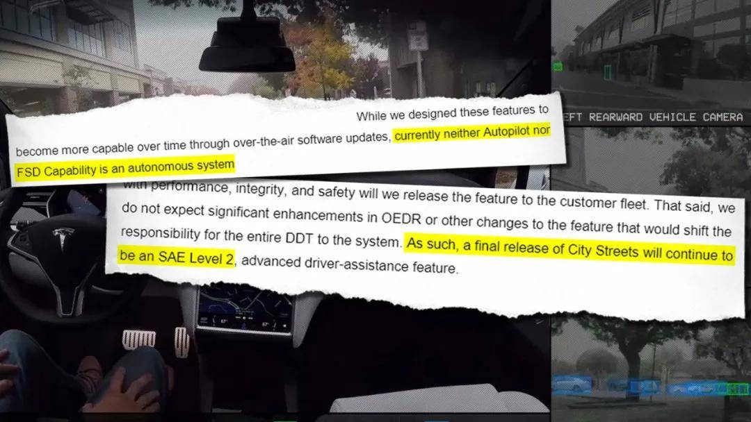 只是l2 特斯拉承认fsd无法实现完全自动驾驶 Beta