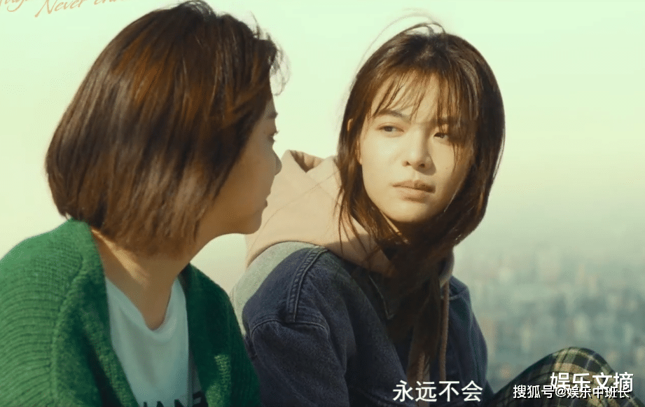 原创同是安妮宝贝作品钟楚曦谭松韵的新电影比七月与安生深沉