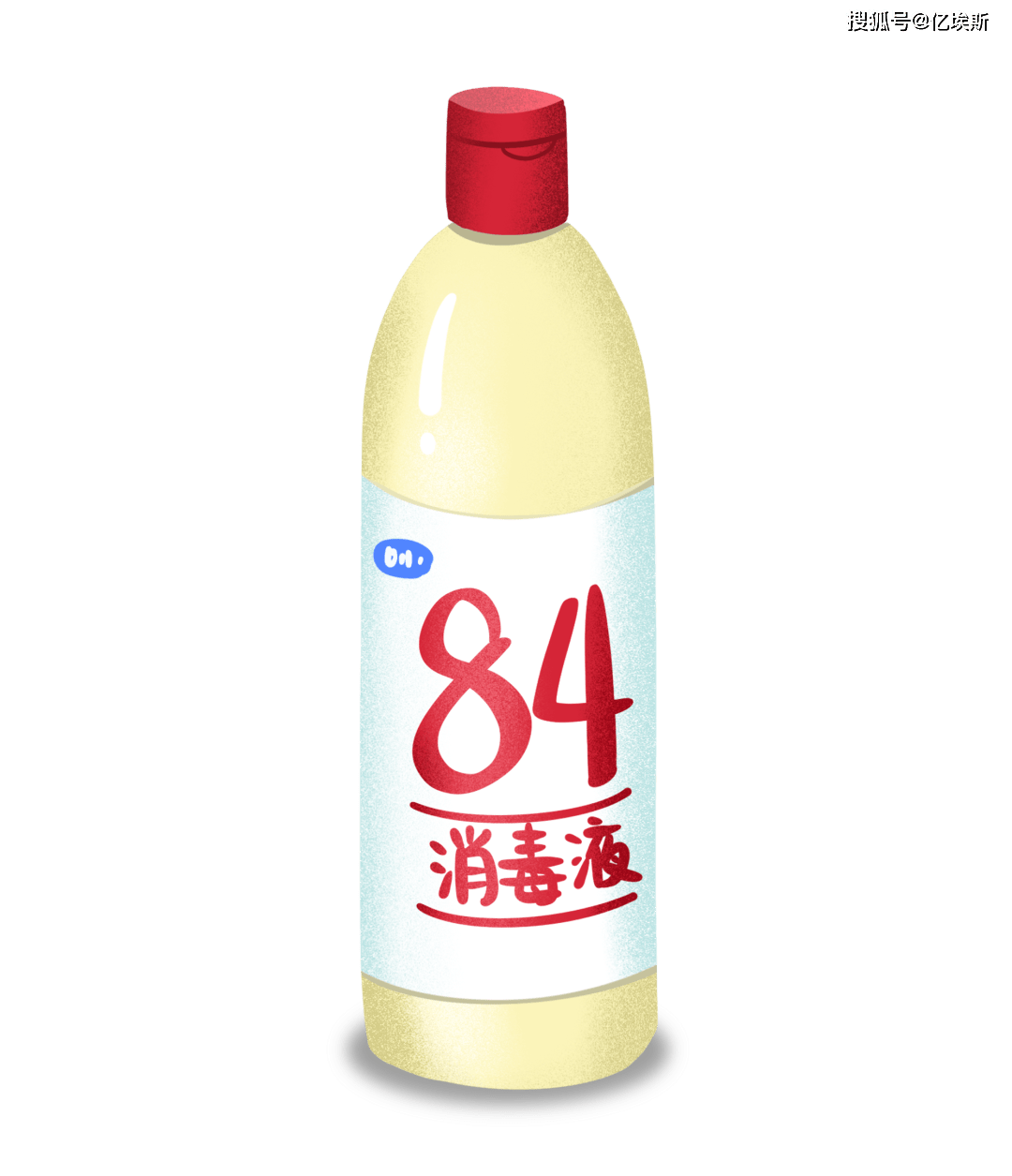 541b754ade7340759c71c087e55ba2a0.png