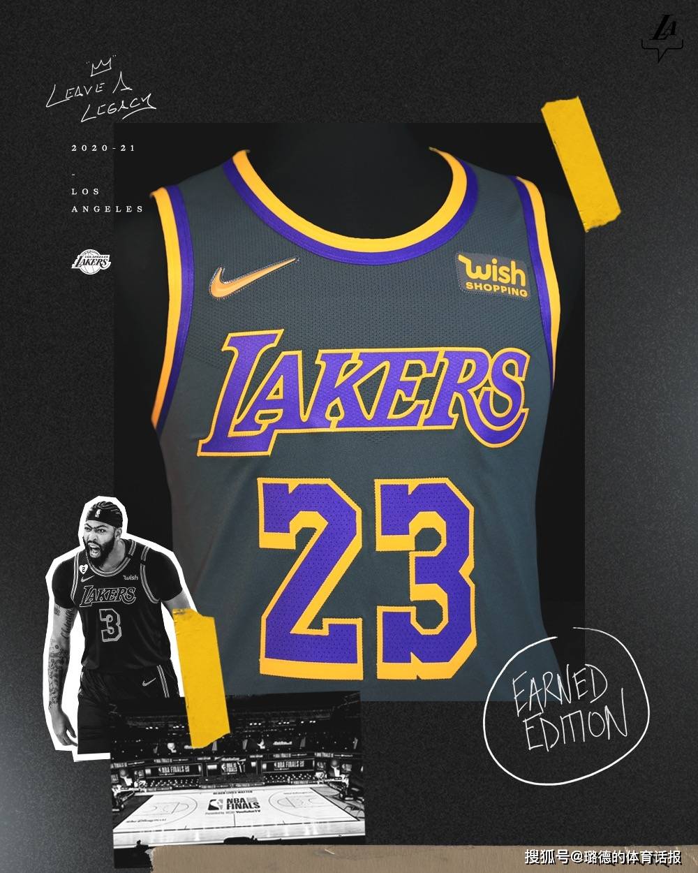 队史第17冠湖人官推晒新版紫金球衣23号球衣亮相将大卖