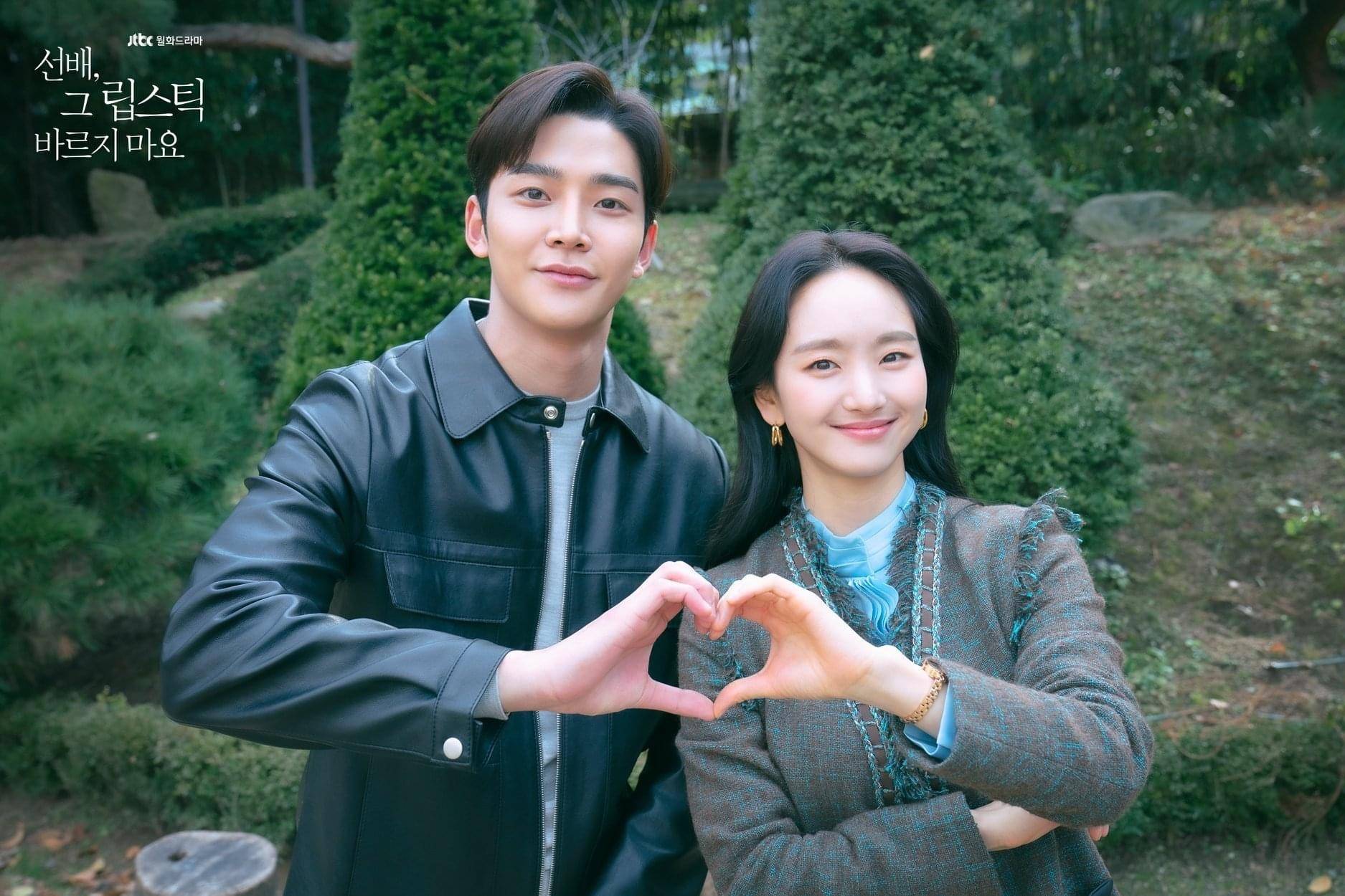 韩剧《前辈请不要涂那支口红 》大结局:有浪漫,有现实,有亮点,有遗憾