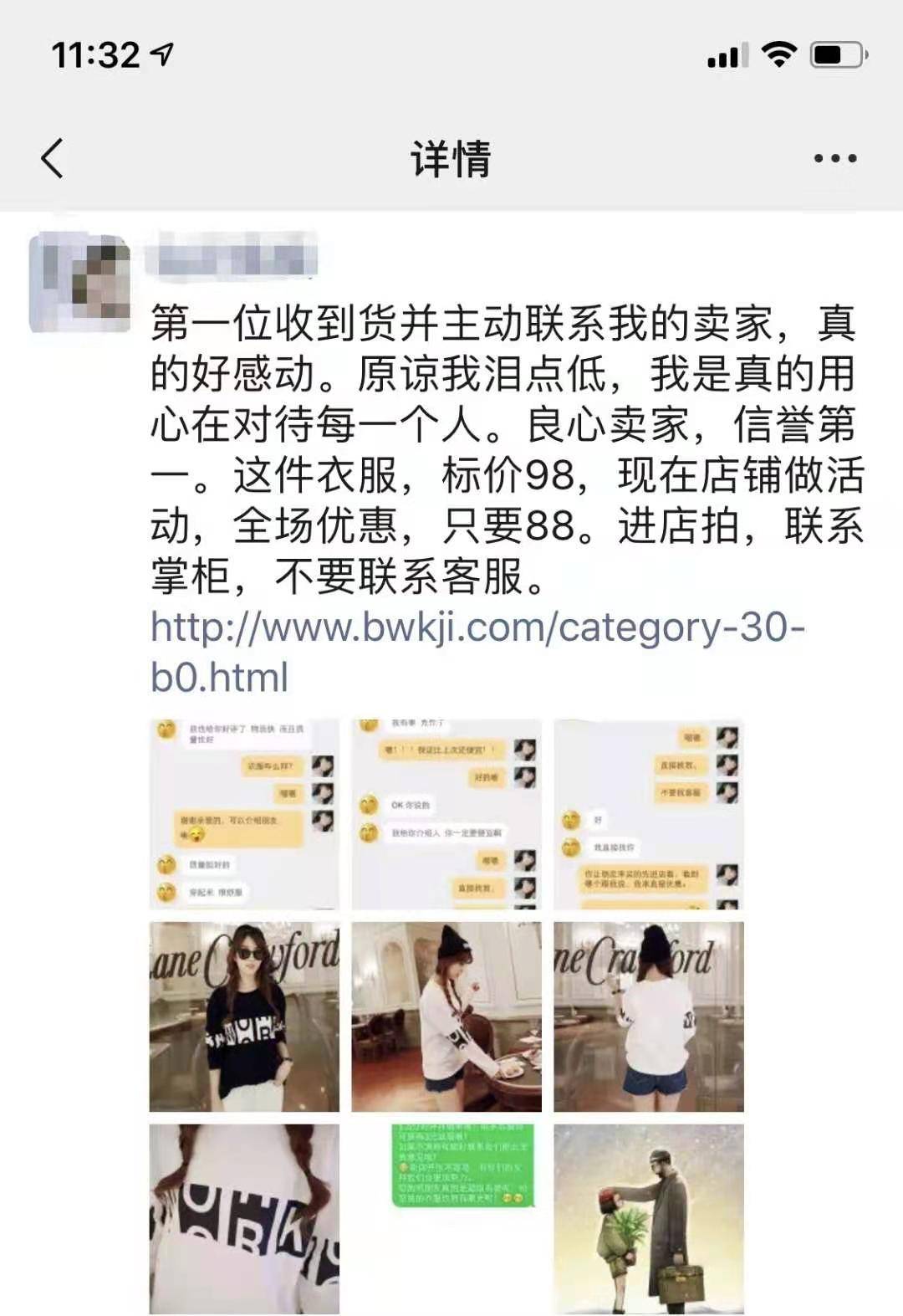 怎么才能找到好久不联系的微信 72545121513a45a0a1f9ec3961b3dcfe.jpeg