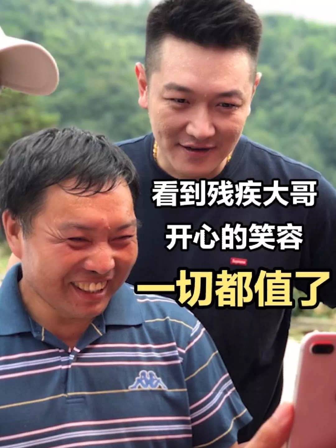 田源:遵从本心,不断在前行的路上发光_直播