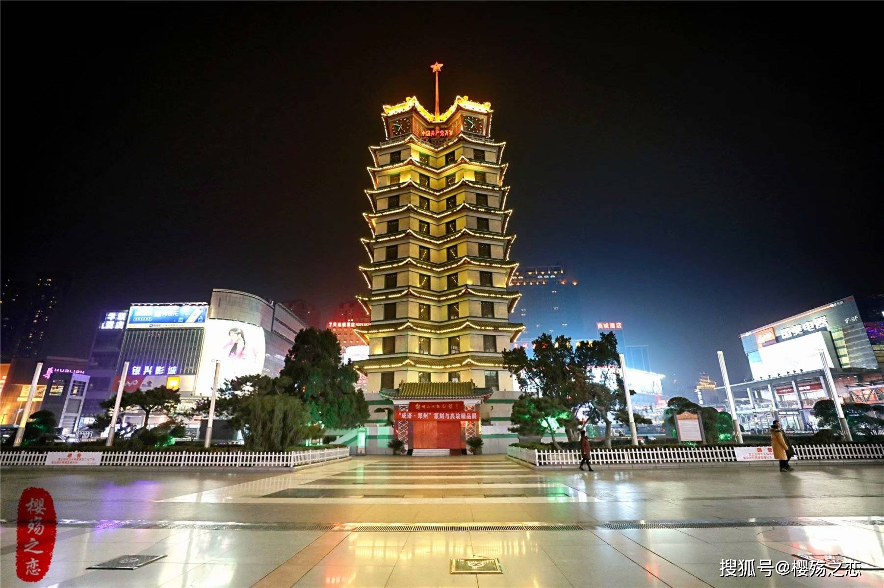 2021年湖北县域gdp_2021湖北城市gdp