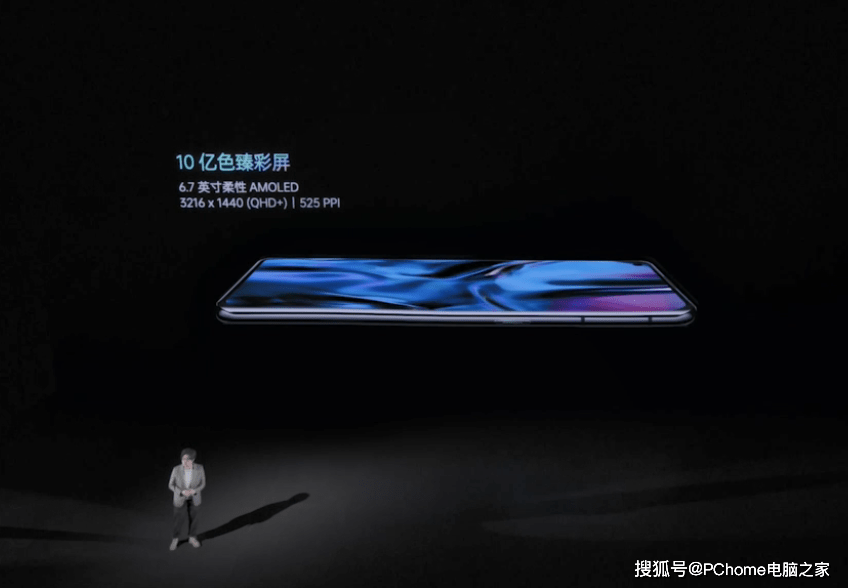 标杆|年度旗舰机标杆大作 OPPO Find X3系列发布