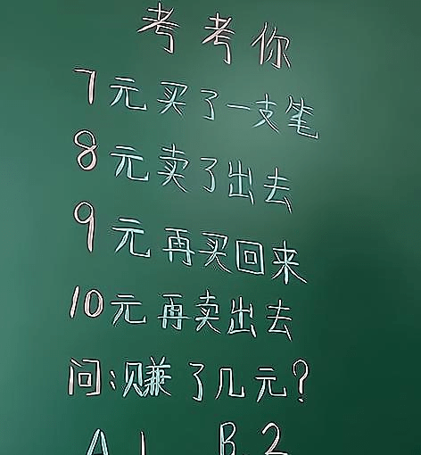 db9db4f145e54a9e9320f2f8585992df.png