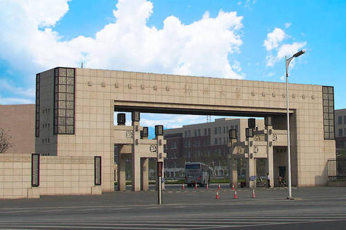 新乡学院排名_新乡学院(3)