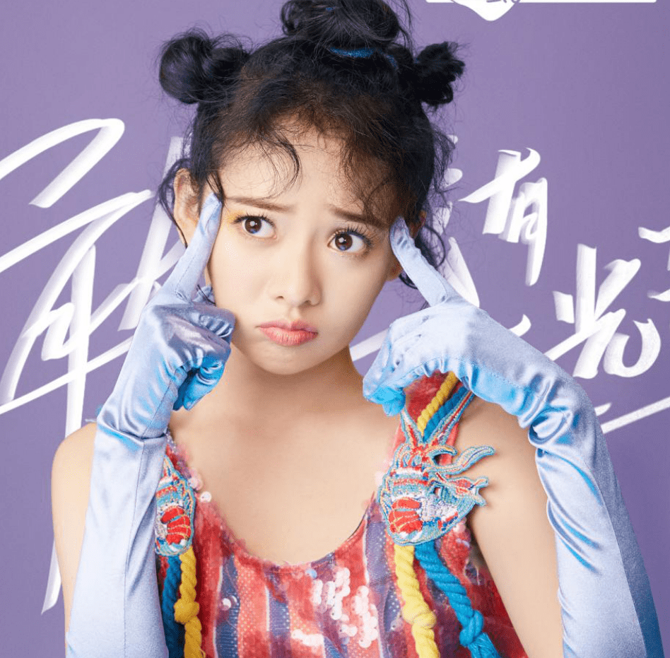 原创赘婿里最甜丫鬟剧外穿彩虹装配泡面头好可爱比剧中更呆萌