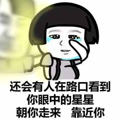原创
开心笑话:闺蜜要俺陪她逛街,说是要再买几件衣服
