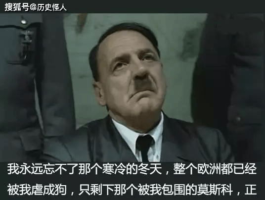 苏联元帅科涅夫在二战结束后,最终结局如何?_斯大林