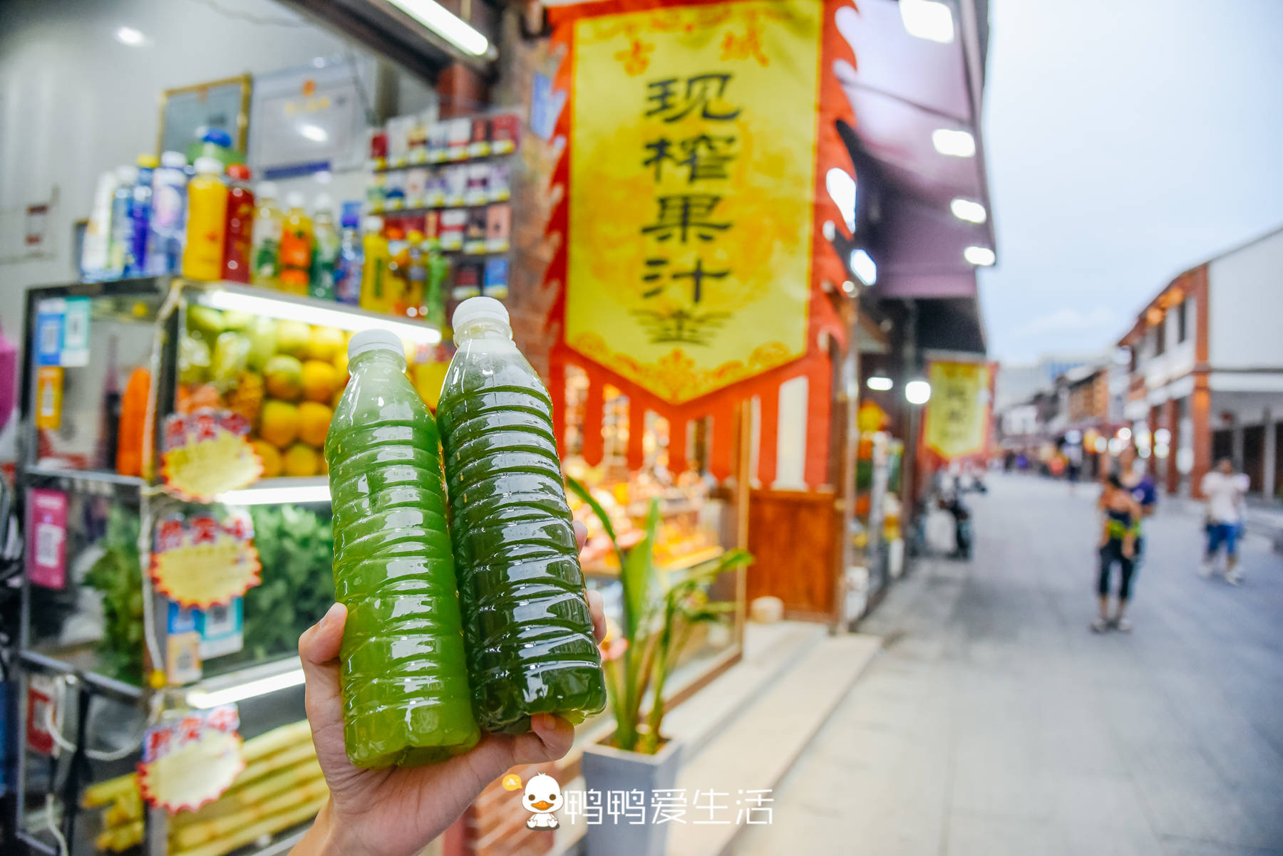 漳州古城内神奇饮品，甘蔗汁加片仔癀，口感清奇特别适合夏天！