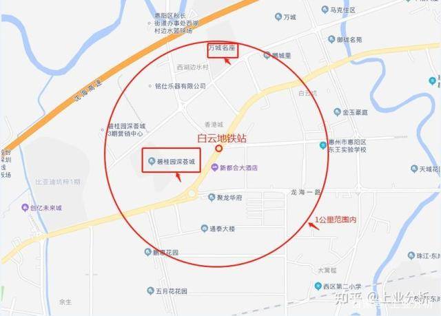 深圳地铁14号沙田站，惠州段白云，草洋，开城 惠州南站,新桥等站点附近楼盘推荐-真的房房产网