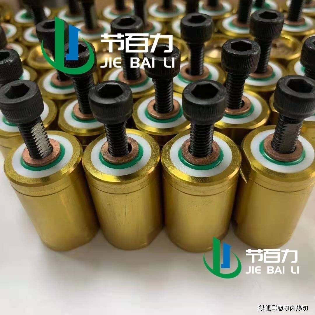 生产|模内切技术 模内切配件 模具设计