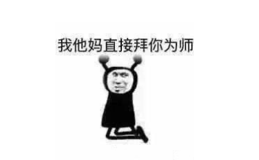 小伙|显卡行情看涨，精神小伙来电竞酒店“进货”！住一晚倒赚2000多