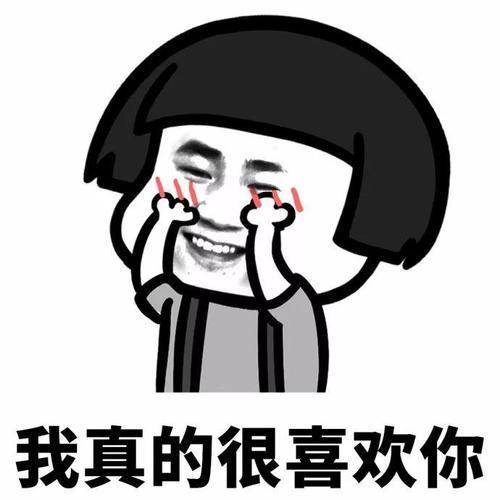 原创
开心笑话:最近亲戚朋友结婚的特别多,奈何本人要上班