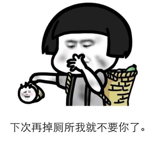 原创
开心笑话:被老妈逼着去和一妹子相亲,坐了一会儿实在无聊