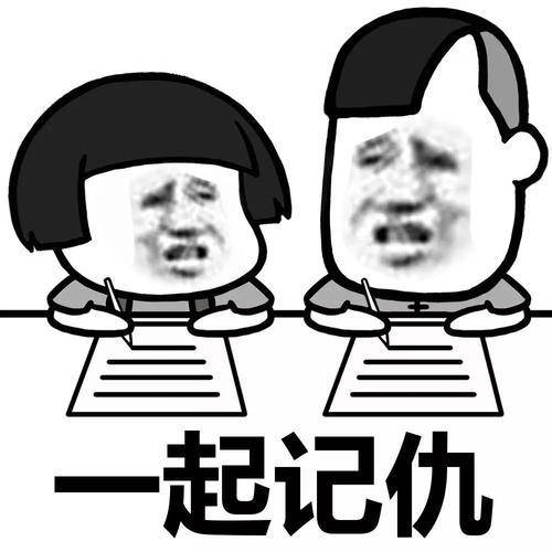 原创
开心笑话:跟一个妹子,在家里看电影,眼看着都11点多了